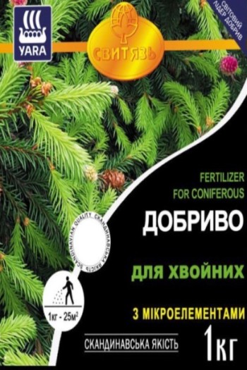 YARA для хвойних, 1 кг