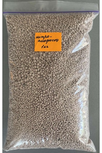Нітроамофоска 15-15-15, 1 кг
