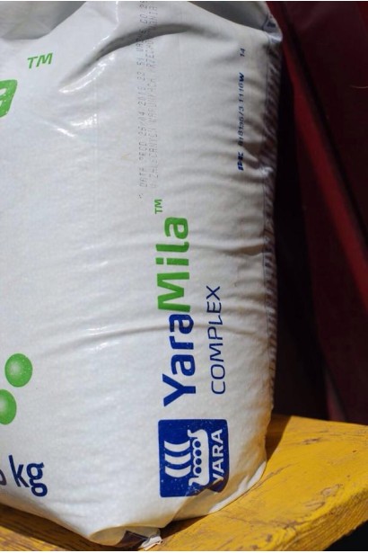 Универсальное комплексное удобрение 