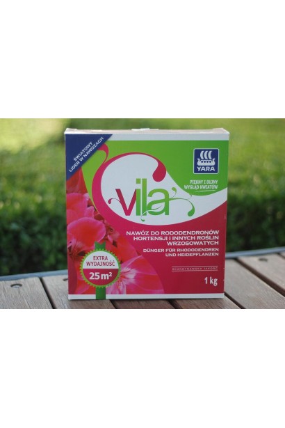 Удобрение для гортензий