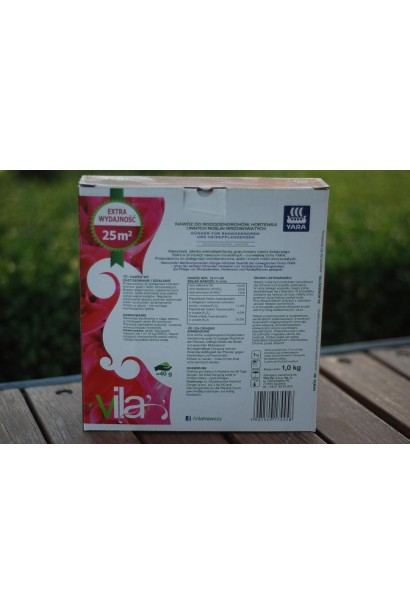 Удобрение для рододендронов