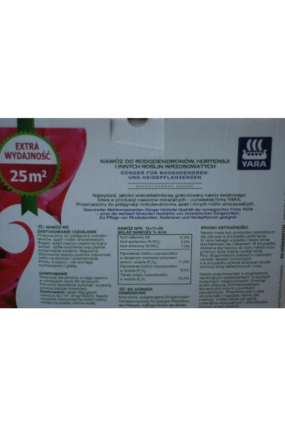 Удобрение для рододендронов, гортензий и вересковых растений Vila Yara