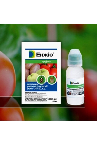 Енжіо® 247 SC, 3,6 мл