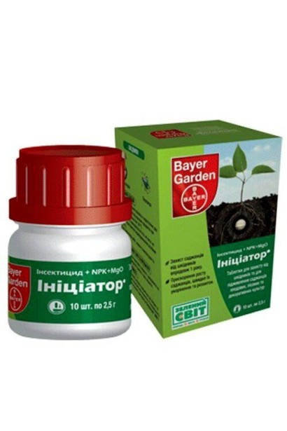Ініціатор, 25 г
