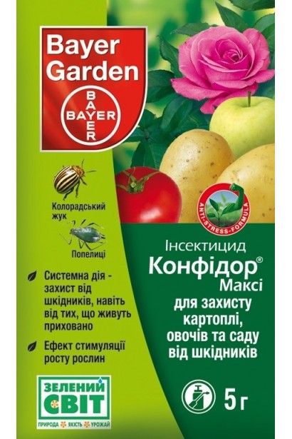 Ефективна дія інсектициду на кліщів і молей.