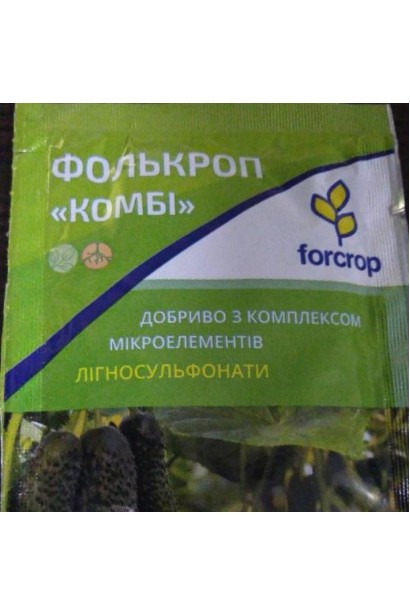 Фолькроп Комби