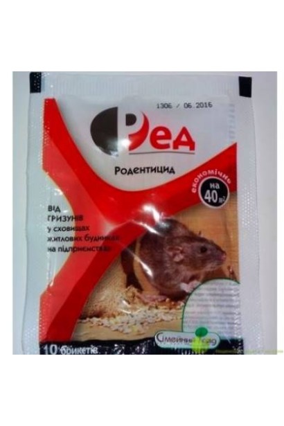 Ред-засіб для знищення мишей і щурів
