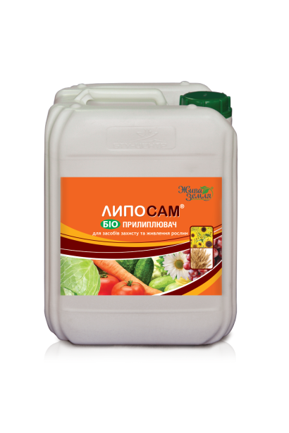 ЛИПОСАМ