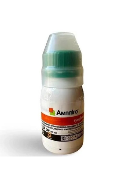 Инсектицид Амплиго 150 ZC ф.к. 100мл