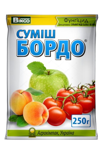 Суміш бордо 250 грам, фунгіцид