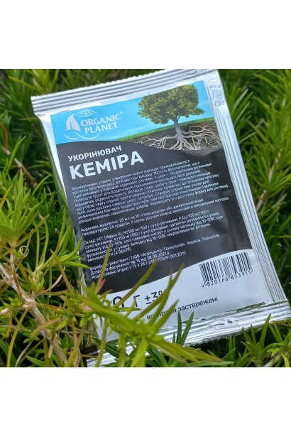 Кеміра - укорінювач