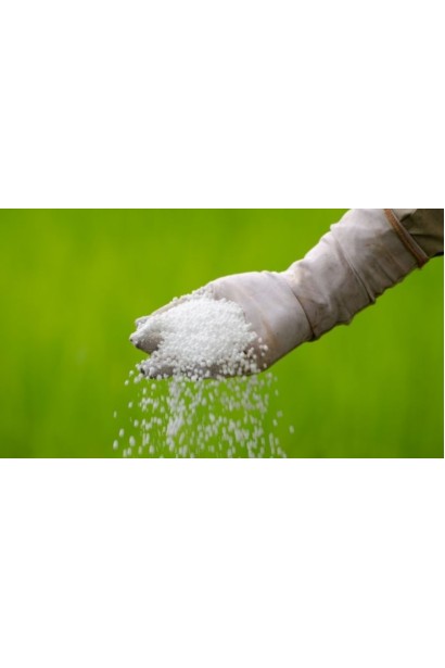 Идеальное удобрение для растений на этапе активного роста.