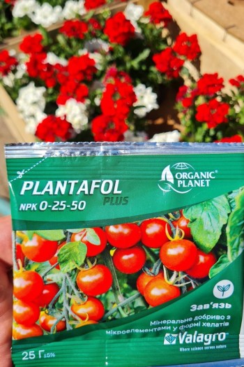 ПЛАНТАФОЛ (PLANTAFOL) зав`язь NPK 0.25.50