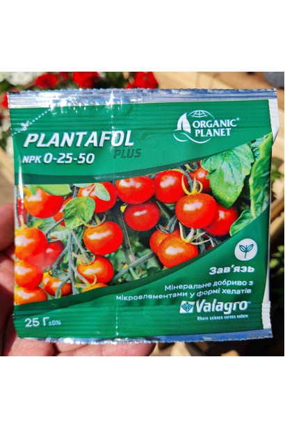ПЛАНТАФОЛ (PLANTAFOL) зав`язь NPK 0.25.50