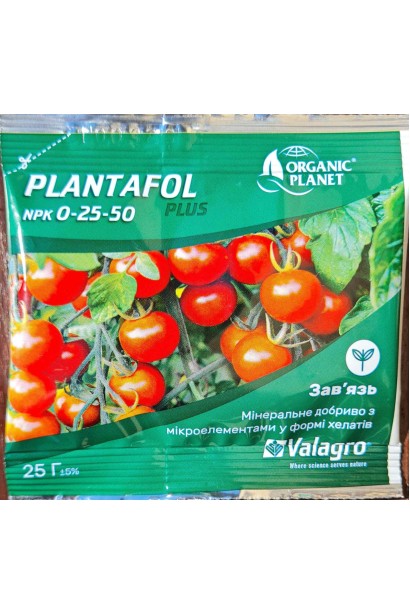ПЛАНТАФОЛ (PLANTAFOL) зав`язь NPK 0.25.50