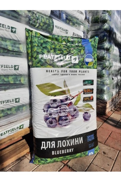 Субстрат для лохини в садовому центрі