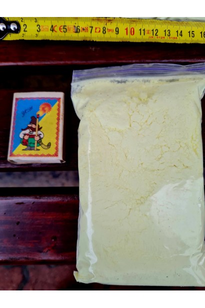 Сірка колоїдна також використовується для дезінфекції.