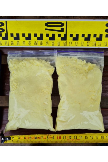 Колоїдна сірка в садовому центрі Проксіма